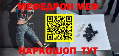 твердый Малоярославец
