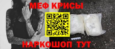 PSILOCYBIN Мариинск