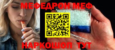PSILOCYBIN Мариинск