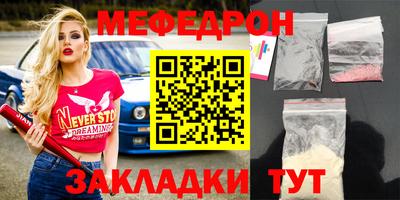 mix Малгобек