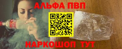 твердый Малоярославец