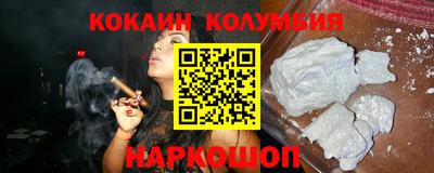 mix Малгобек