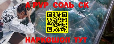 твердый Малоярославец