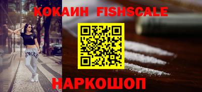 твердый Малоярославец