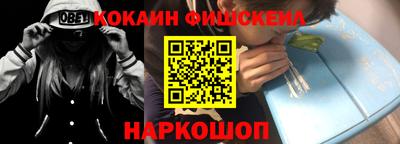 mix Малгобек