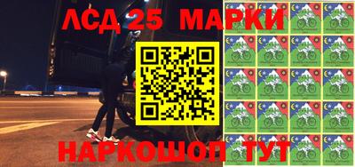 mix Малгобек