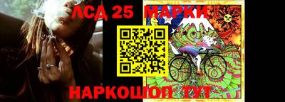 PSILOCYBIN Мариинск