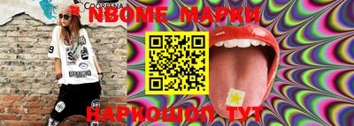 PSILOCYBIN Мариинск