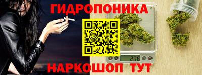 mix Малгобек