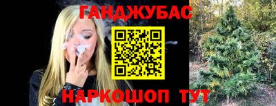 твердый Малоярославец