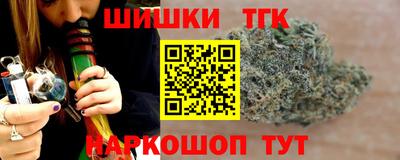 PSILOCYBIN Мариинск