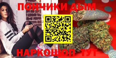 PSILOCYBIN Мариинск