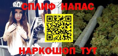 mix Малгобек