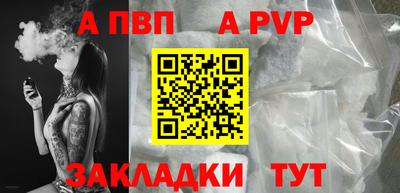 твердый Малоярославец