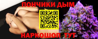 PSILOCYBIN Мариинск