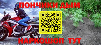 PSILOCYBIN Мариинск
