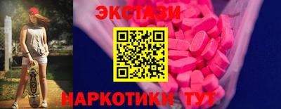 твердый Малоярославец
