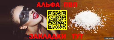 твердый Малоярославец