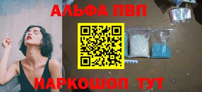твердый Малоярославец