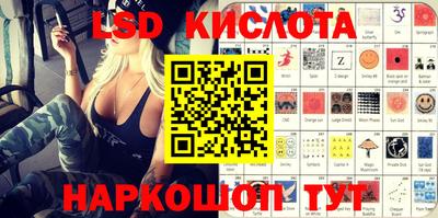 mix Малгобек
