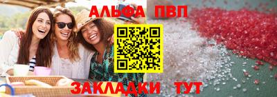 mix Малгобек