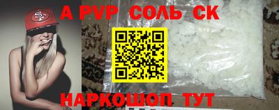 mix Малгобек