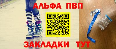 mix Малгобек