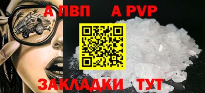 твердый Малоярославец