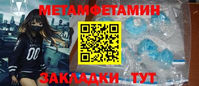 твердый Малоярославец