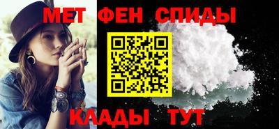 PSILOCYBIN Мариинск
