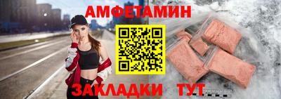 PSILOCYBIN Мариинск