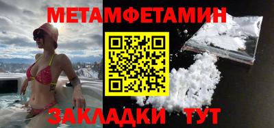 твердый Малоярославец