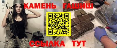 mix Малгобек
