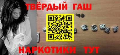 mix Малгобек