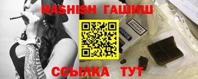 mix Малгобек