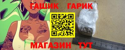 mix Малгобек
