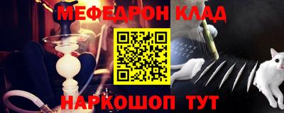 mix Малгобек