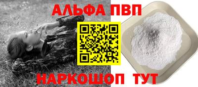 mix Малгобек