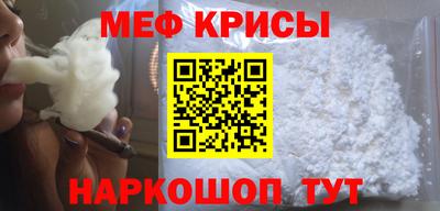 PSILOCYBIN Мариинск