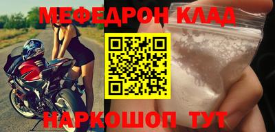 твердый Малоярославец