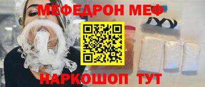 mix Малгобек