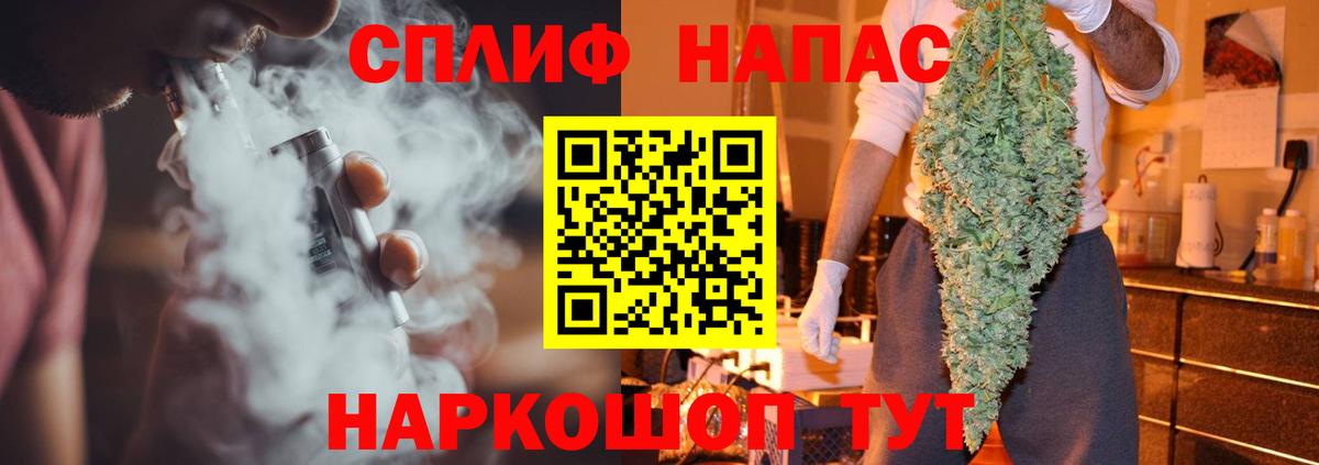 МАРИХУАНА Bruce Banner  Конопля LSD WEED  Вход с VPN  Каннабис ГИДРОПОН  МАРИХУАНА тримм  Чебоксары 